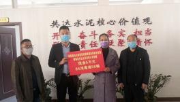 這家富有愛(ài)心和社會(huì)責(zé)任感的企業(yè)正在招聘...