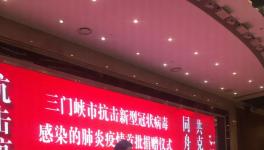 河南錦榮水泥捐款100萬(wàn)元助力抗＂疫＂