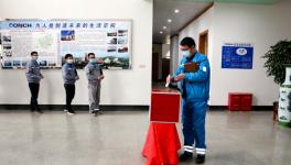 疫情防控黨員先行 ——興安海螺組織開展黨員愛心捐款活動(dòng)