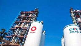 中聯(lián)水泥防疫不停，全力以赴！