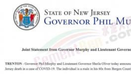 突發(fā)！一感染者曾與特朗普握手！美國感染近千，閉校，封城！