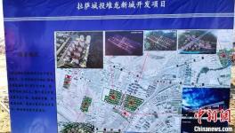 一大批重點(diǎn)項(xiàng)目集中開(kāi)復(fù)工！政策面用電、用氣又有利好消息！