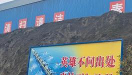 一條微信，一個(gè)電話，一見(jiàn)如故，一錘定音，一次性成功！