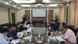 責令整改！這個地區(qū)18家水泥企業(yè)發(fā)現(xiàn)95項問題！（附名單）