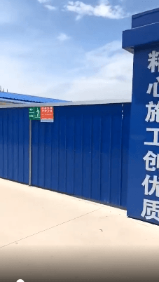 逼近600元/噸！東北低價(jià)水泥“殺入”南方市場(chǎng)！