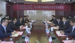 又一條4800t/d水泥熟料生產(chǎn)線即將落地！