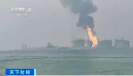 突發(fā)！廣西一液化天然氣接收站著火，已致6人死亡！