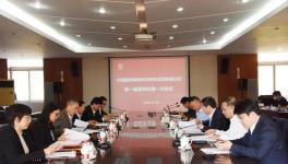 定了！王益民當(dāng)選中國建材總院董事長！