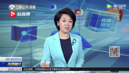 多家建材廠粉塵污染！市局一把手被點名！