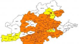 注意！立案處罰！水泥廠大檢查來了！?