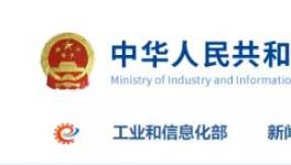 磁懸浮鼓風(fēng)機(jī)助力水泥行業(yè)的節(jié)能環(huán)保！