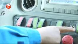 海螺水泥智慧化礦山揭密！