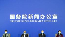 重磅！2021年水泥廠停產(chǎn)文件來了！最多停產(chǎn)5個月！