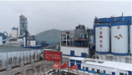 金隅冀東投入4523萬元，實(shí)現(xiàn)污染物超低排放！