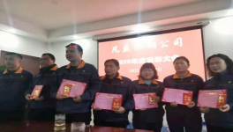 這家新材料公司2021年的工作目標(biāo)是完成產(chǎn)銷量200萬噸以上??！