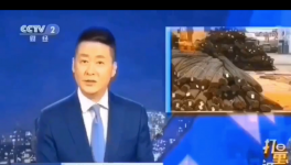 “炸鍋了”！水泥企業(yè)供應(yīng)商集體漲價(jià)！