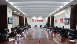 最新消息！中國建材集團(tuán)今年的環(huán)保工作將這樣做！