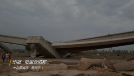 在建高架橋倒塌！官員為隱瞞用渣土掩埋！