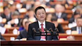 人大代表葛紅林：建議糾正對原材料產(chǎn)業(yè)政策歧視！