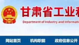 又一地區(qū)水泥熟料生產(chǎn)線現(xiàn)狀清單發(fā)布！