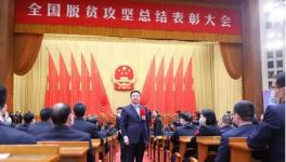 兩會發(fā)聲！取消承兌匯票！危害大！?國務(wù)院表態(tài)……