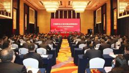 中聯(lián)水泥河南區(qū)工作會，“價本利、市場競合、全面布局”為關(guān)鍵詞！