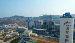 山水水泥100萬噸 /年粉磨站生產(chǎn)線4月份正式投產(chǎn)！