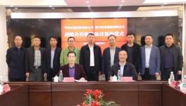 喜訊！華潤水泥與這家工程企業(yè)簽訂了大合同！