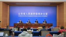 水泥大省舉報(bào)事故隱患和非法違法行為最高獎(jiǎng)勵(lì)50萬(wàn)！