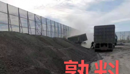 瘋狂！大漲100元/噸！直逼500元！水泥廠集體漲價！