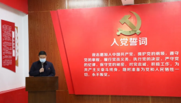 敢于擔(dān)當(dāng)，勇于奉獻，這家企業(yè)榮獲“愛心企業(yè)”稱號！