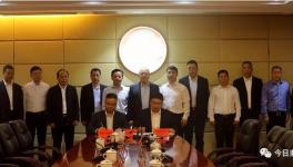 總投資12億！南方水泥5500t/d熟料生產(chǎn)線項(xiàng)目簽約！