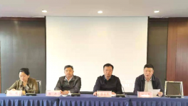 水泥大省召開水泥質量安全監(jiān)督檢查會！