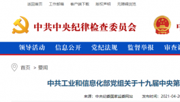 動真格！2000多家粉磨站！800多條熟料廠將關(guān)停！