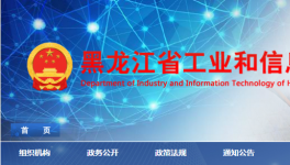 大項目！又一條萬噸線將落戶廣西！