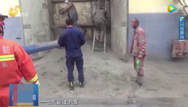 一男子掉入水泥庫(kù)！救援現(xiàn)場(chǎng)曝光……