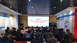 ?這一地區(qū)將強化監(jiān)管職責，加大水泥監(jiān)督抽查力度