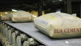 一萬(wàn)多元一噸！這個(gè)地區(qū)水泥堪比“金灰”！