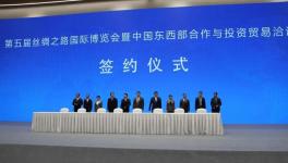 中材水泥一條4500t/d生產(chǎn)線即將開建！