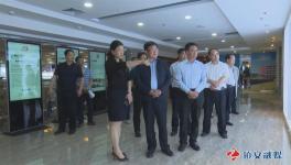 堯柏水泥將積極帶動(dòng)當(dāng)?shù)亟ú?、資源綜合利用產(chǎn)業(yè)快速發(fā)展！