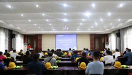 大連水泥集團(tuán)董事長(zhǎng)一行到中材萍鄉(xiāng)參觀交流！