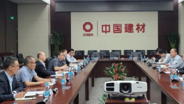 中國(guó)建材與中國(guó)交建將以物資集中采購(gòu)為契機(jī)，深化合作關(guān)系！