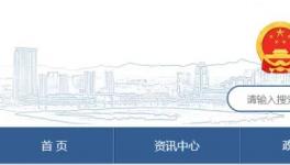 通報： 金久建材水泥庫坍塌事故，3人死傷！