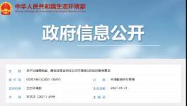 臺(tái)時(shí)增加164噸，能耗降低600kw以上！海螺5000t/d線技改分享！