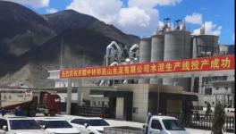 慘淡！連跌4輪！600元/噸高價水泥被跌破！