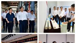 中建材董事長周育先赴中材國際、宜興新能源等企業(yè)調(diào)研！