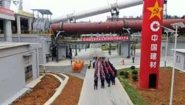 西南水泥又一條3200t/d水泥熟料生產(chǎn)線點火投產(chǎn)！