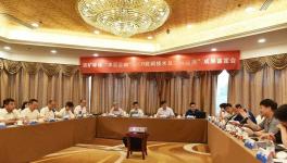 一致鑒定：這項SCR脫硝技術(shù)國際領(lǐng)先！