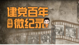 祁連山水泥：傳承不滅的敬業(yè)奉獻(xiàn)精神！