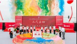 向黨獻禮！這些水泥龍頭企業(yè)紛紛動員……